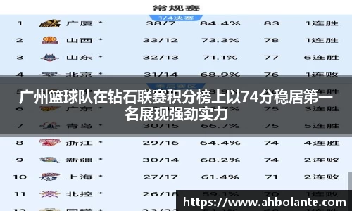 KY开元官网